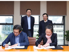 大華股份與建行浙江省分行達(dá)成戰(zhàn)略合作 共建場(chǎng)景化金融服務(wù)