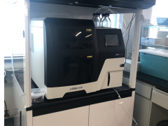 不辱使命--吉天儀器保障國家食品安全標準制修訂工作