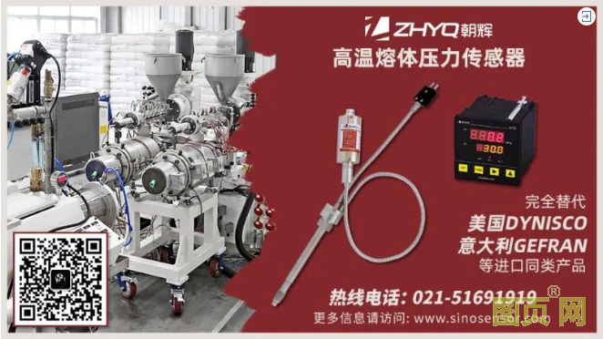 QQ圖片20200418085910