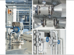 在線研討會 | KROHNE-食品行業過程儀表和測量解決方案供應商