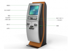 研為EPC-BS270在火車站自助售取票機中的應用
