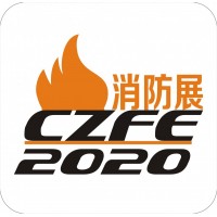 2020鄭州抗震支架消防展覽會