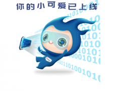 不愧是開關(guān)圈的大CP，又雙叒甜到我了！