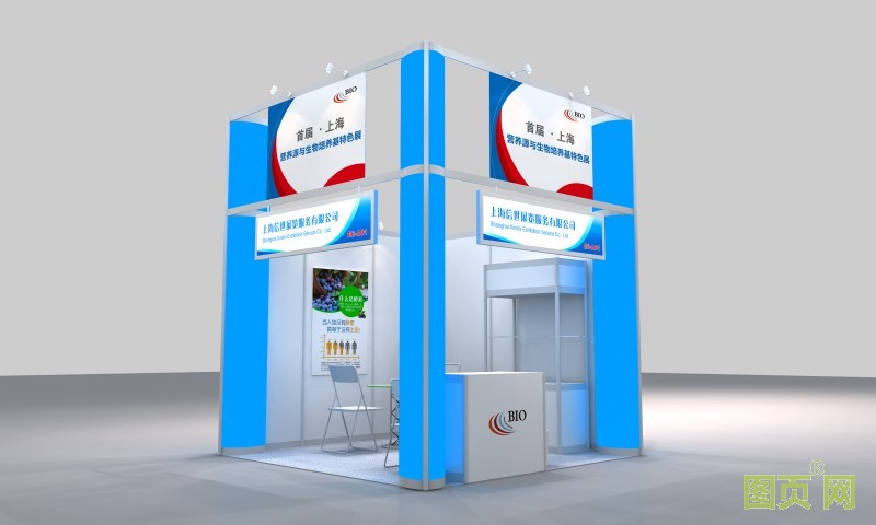 培養(yǎng)基展位效果圖