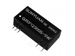 隔離型DC/DC高壓電源模塊：GRF系列