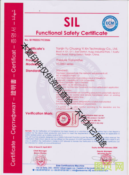 QQ圖片20200506225617