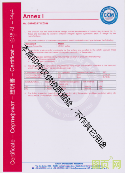 QQ圖片20200506225651