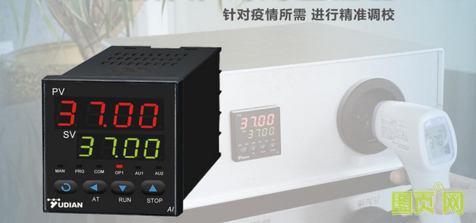 QQ圖片20200509172310