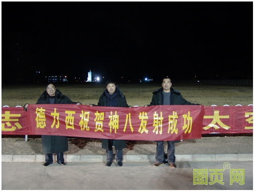 QQ截圖20200511090405