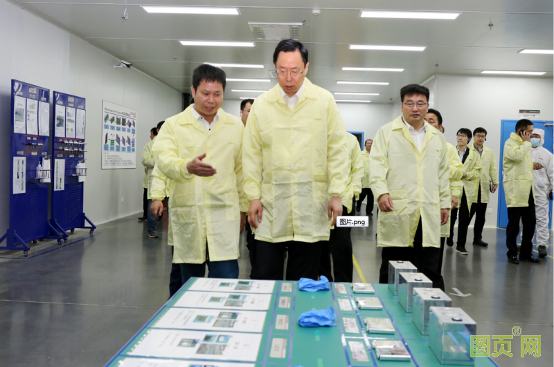 QQ截圖20200513205710