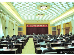 丹東百特喜獲遼寧省首屆專利獎