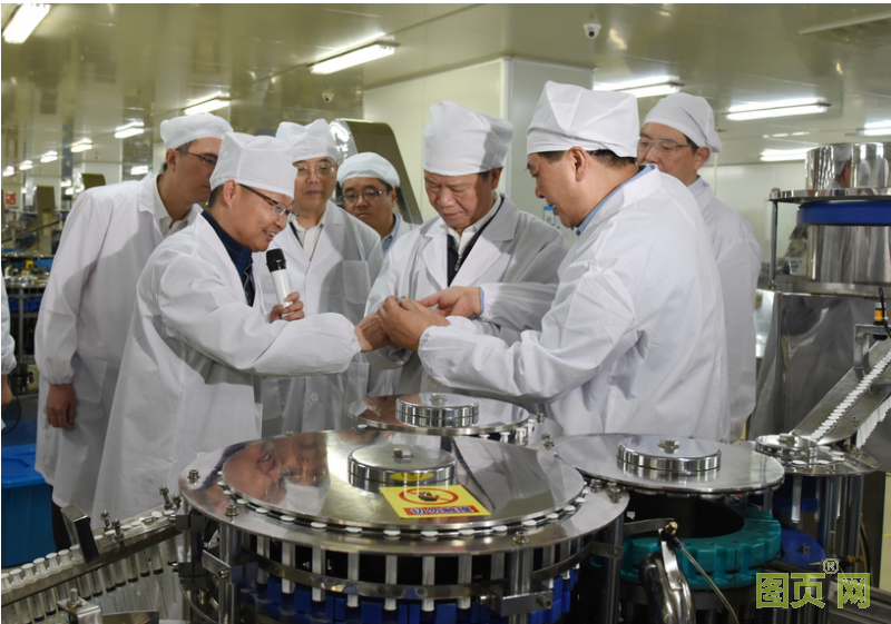 QQ截圖20200518212255