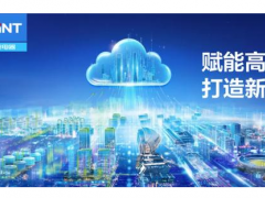 搶抓機遇、乘勢發展，正泰電器這場會議傳遞什么信號？