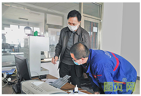 QQ截圖20200527203150