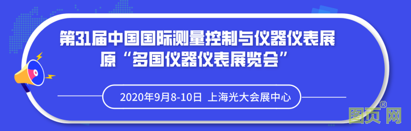 微信圖片_20200515150146