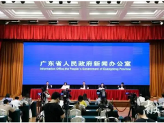 好消息！5月9日零時起，廣東將全面恢復各類展會活動