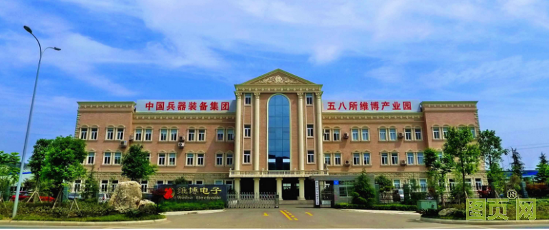 QQ截圖20200529054851