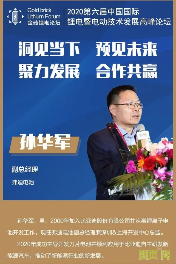 QQ截圖20200529225115