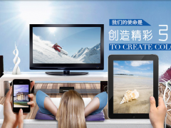 面板制造商三星顯示器公司暫停牙山綜合設施建設