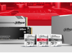 大華股份布局存儲市場，重磅發布全系列新品