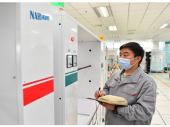 加快復工達產擴就業 南瑞集團服務“六穩”“六?！背鰧嵳?/></a>
<div   id=