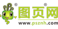 圖頁網(wǎng)絡(luò)科技