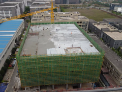 萬(wàn)訊安可信年產(chǎn)1500萬(wàn)只MEMS項(xiàng)目主體封頂