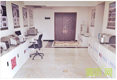 QQ截圖20200602175500