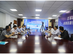 這個“云課堂”正式開講，將推動全省能源計量審查工作質量提升！