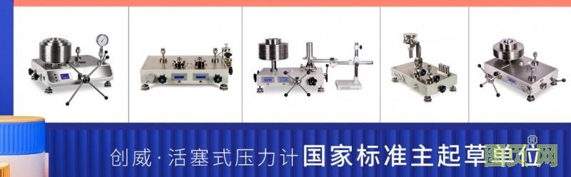 2345截圖20200605144929