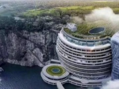 中建三局和霍尼韋爾達成戰略合作 助力提升樓宇健康和安全