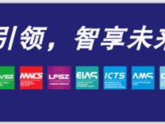 什么？6.18也無法解決您的采購需求？放著我來！