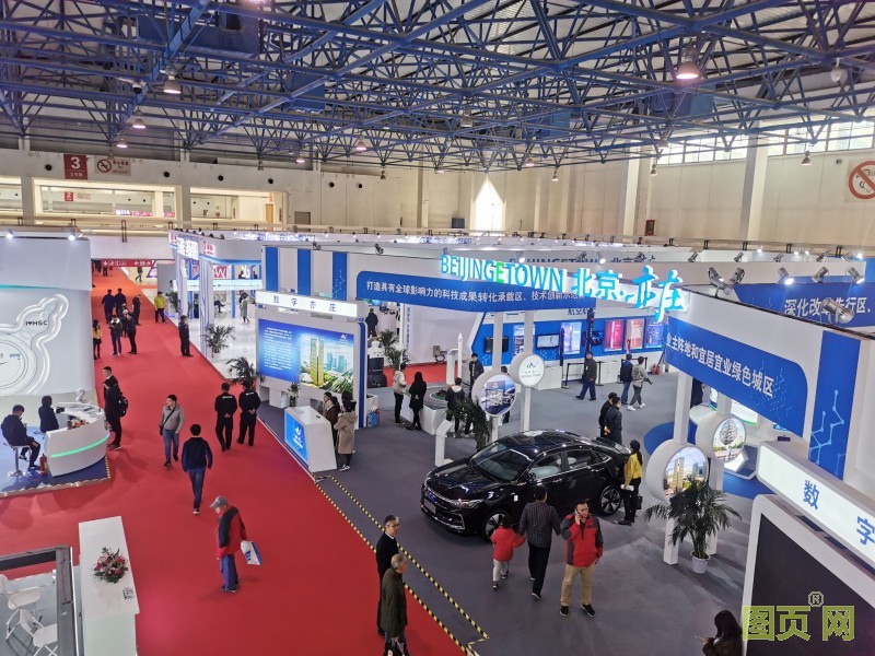 IMG_20191026_100350_看圖王