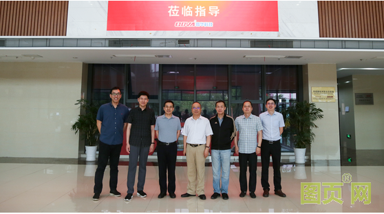 QQ截圖20200611093611