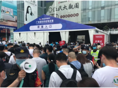 重啟！疫情后廣州線下會(huì)展首秀，北京、上海、深圳首展日期確定！