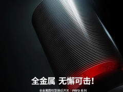 論奧托尼克斯的產品原理及應用領域——接近開關篇