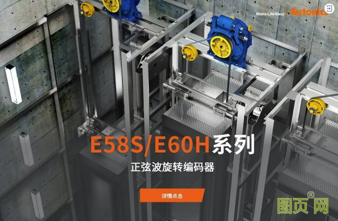 QQ截圖20200615093542