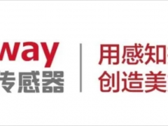 深圳市信為科技發展有限公司呂寶貴：全面感知時代，傳感器企業借時借勢突破