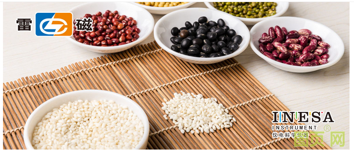 QQ截圖20200617090703