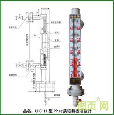 QQ截圖20200617093056