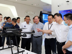 杭州市城投集團黨委副書記、副董事長、總經理李紅良一行蒞臨大華股份考察交流