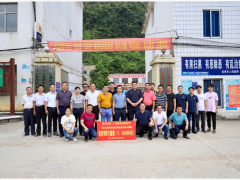 聚力先行 砥礪實干丨大族激光助力廣西都安、大化高質(zhì)量打贏脫貧攻堅戰(zhàn)！