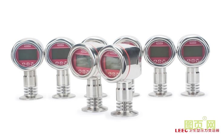 LEEG衛生型壓力變送器 LEEG衛生型壓力變送器