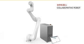 QQ圖片20200702191427