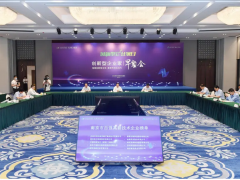 科遠(yuǎn)智慧榮獲“南京2019年度百強(qiáng)企業(yè)高新技術(shù)排行榜”