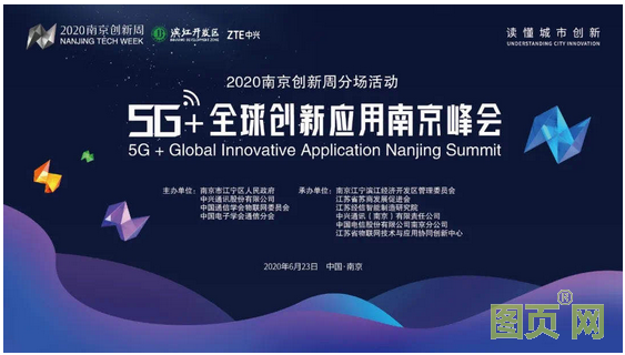 QQ截圖20200707094311