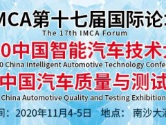 任重道遠，探討我國傳感器技術(shù)發(fā)展之路