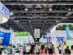 好久不見 甚是想念！ 華南區(qū)疫情后水展首秀 第五屆廣東國際水展隆重開幕