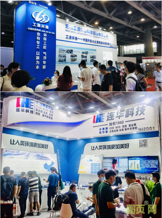 QQ截圖20200715175210