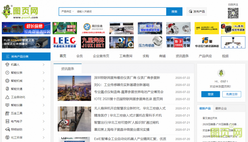 點(diǎn)擊打開原圖 我們的媒體營(yíng)銷